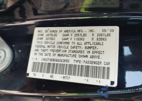 2009 Honda Accord 3.5 Ex-L from USA, damaged, VIN 1HGCP368X9A043650